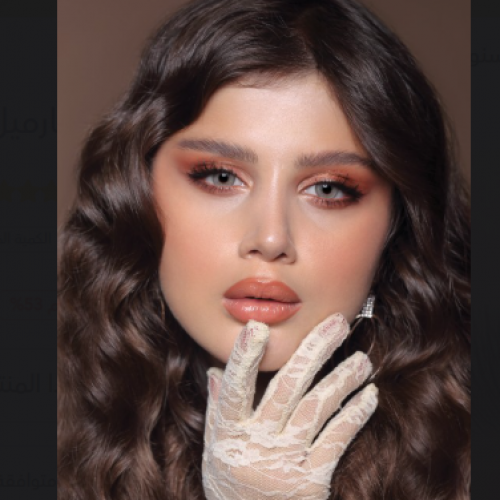 عدسات الذهب اليوميه رقم 21 | كراميل  عدسات الذهب اليوميه رقم 21 | كراميل