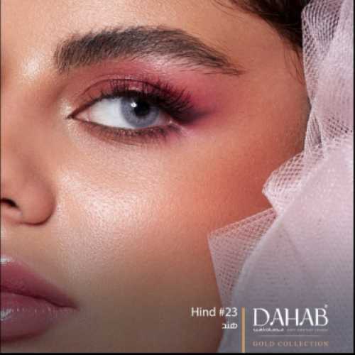 عدسات الذهب اليوميه رقم 23 | هند  عدسات الذهب اليوميه رقم 23 | هند