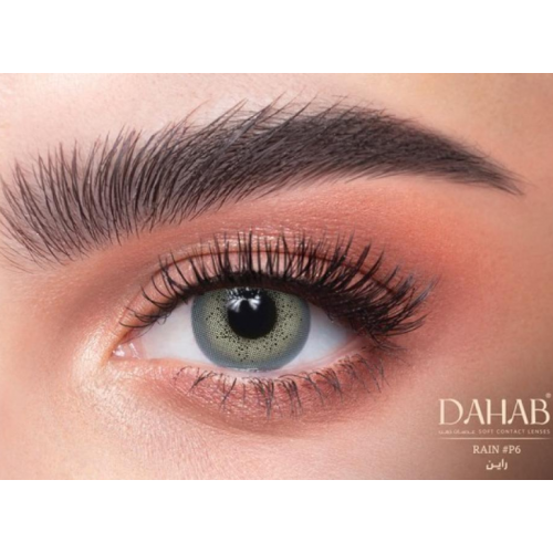 عدسات الذهب اليوميه رقم 26| راين  عدسات الذهب اليوميه رقم 26| راين