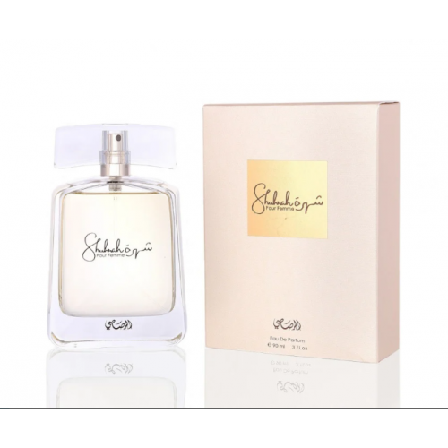 عطر الرصاصي شهرة النسائي او دو بارفيوم 90مل عطر الرصاصي شهرة النسائي او دو بارفيوم 90مل