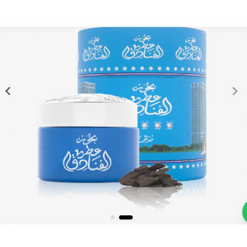 بخور عطر الفنادق - 30 جرام