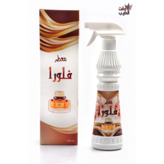 معطر فلورا 500 ملي  معطر فلورا 500 ملي