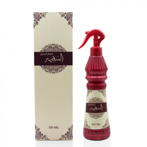 معطر مفارش السفير معطر مفارش السفير
