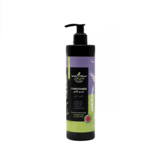 جاردن اوليان بلسم الشعر بزيت اكليل الجبل - 380 مل جاردن اوليان بلسم الشعر بزيت اكليل الجبل - 380 مل