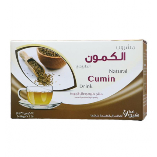 مشروب الكمون الطبيعي من زهرة فيولا , مشروب الكمون الطبيعي من زهرة فيولا ,