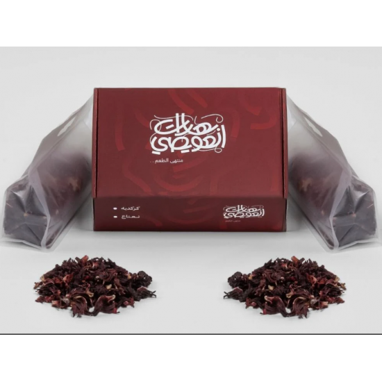 بوكس كركديه