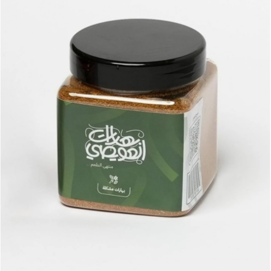  بهارات مشكلة كبير العويص 