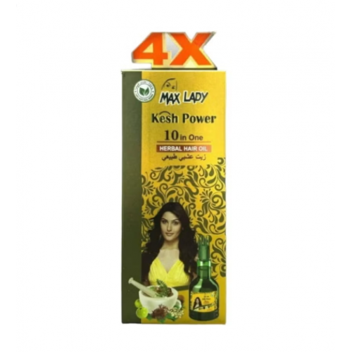 زيت عشبي طبيعي 100جرام