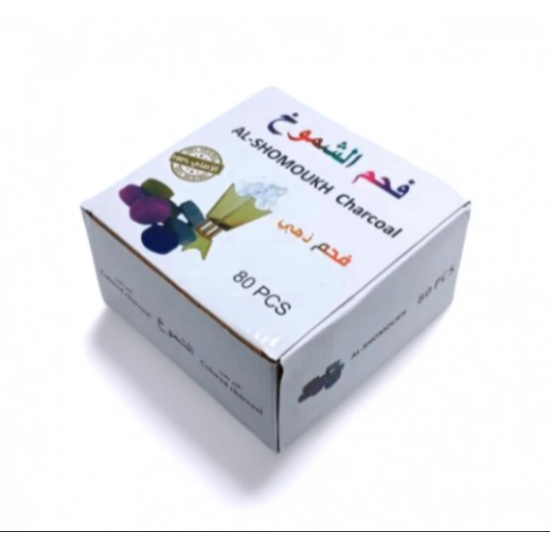 فحم الشموخ - ذهب (80 قرص في العلبة