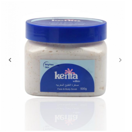 كينتا صنفرة التفتيح المغربية للوجه والجسم - 500 جم كينتا صنفرة التفتيح المغربية للوجه والجسم - 500 جم