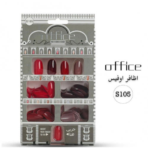 اوفيس أظافر تركيب 120 قطعة جودة عالية بألوان مختلفة اوفيس أظافر تركيب 120 قطعة جودة عالية بألوان مختلفة