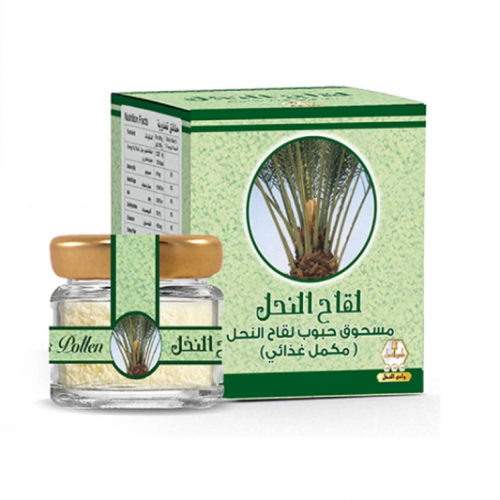 لقاح النحل مسحوق حبوب مكمل غذائي  لقاح النحل مسحوق حبوب مكمل غذائي
