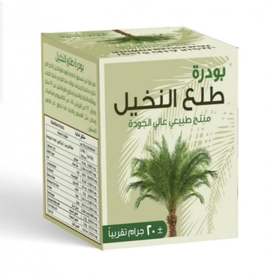 بودرة طلع النخيل من زهرة الفيولا  بودرة طلع النخيل من زهرة الفيولا