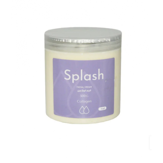 كريم الكولاجين للوجه من سبلاش 500 جرام 