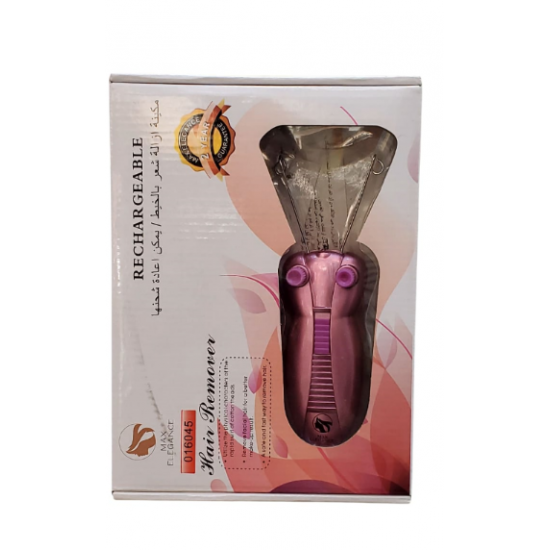 الالة خيط ماكس ايليجنس 