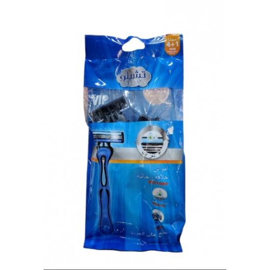 امواس حلاقه رجالي تشيلو 4+1 خلاصة الصبار 