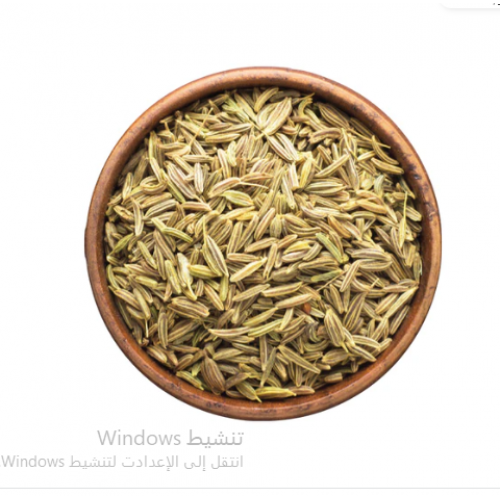 يانسوب حب  يانسوب حب