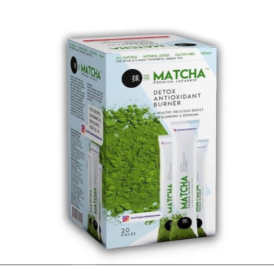 شاي الماتشا  شاي الماتشا