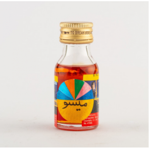 ميسو دواء حناء احمر السرتيه 