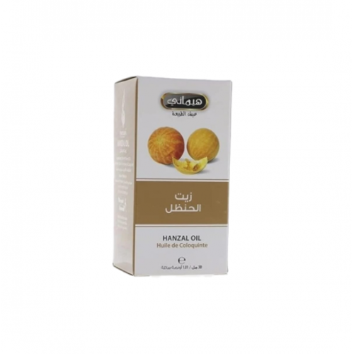زيت الحنظل هيماني 30 ملي 