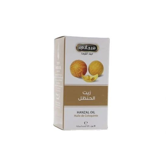 زيت الحنظل هيماني 30 ملي 