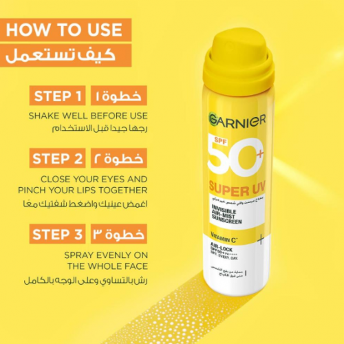 غارنييه سوبر يو ڤي بخاخ واقٍ من الشمس بعامل SPF50+ بتركيبة شفافة خفيفة مع فيتامين سي 75 مل Garnier Super UV SPF50+ Invisible Air-Mist Sunscreen, with Vitamin C, 75ml