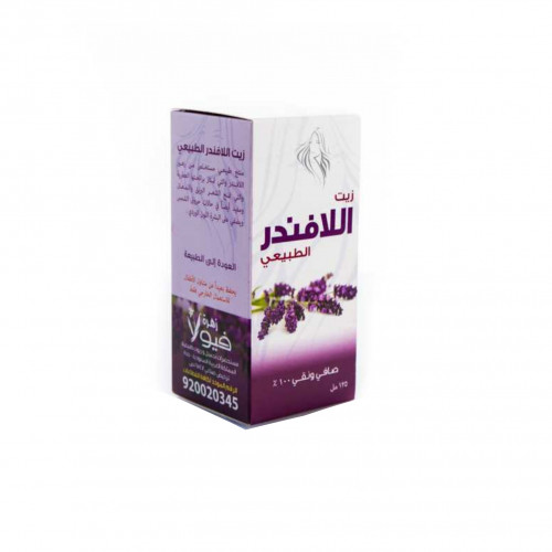 زيت اللافندر الطبيعي زهرة فيولا - 125 مل  زيت اللافندر الطبيعي زهرة فيولا - 125 مل