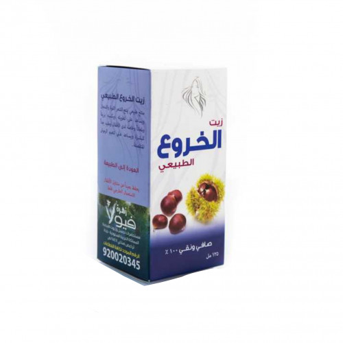 زيت الخروع الطبيعي زهرة فيولا - 125 مل زيت الخروع الطبيعي زهرة فيولا - 125 مل