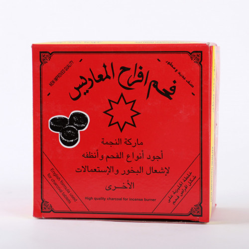 فحم أفراح المعاريس الأحمر