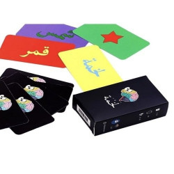 لعبة لخمة لعبة لخمة