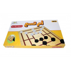 لعبة أم تسع لعبة أم تسع