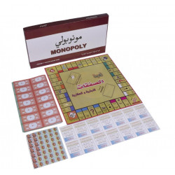 لعبة مونوبولي لعبة مونوبولي