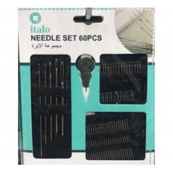 مجموعة الابرة 