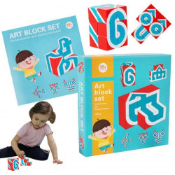 لعبة تركيب خشبية