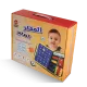 المفكر الصغير المفكر الصغير