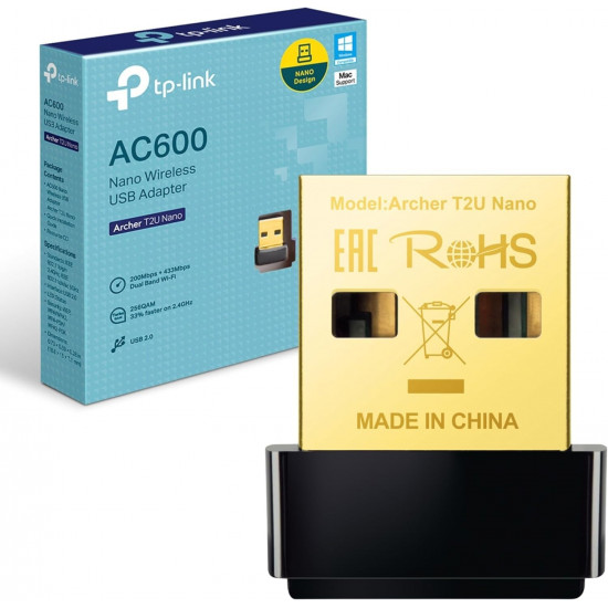 لاقط شبكة USB TP-LINK
