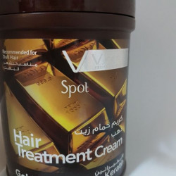 كريم حمام زيت بالذهب