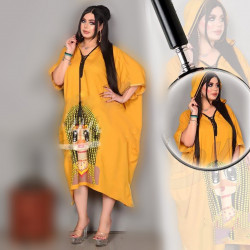 جلابية مغربية مسترد