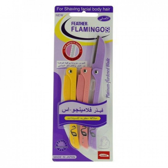 شفرات فلامنجو - فيذر ٣ قطع شفرات فلامنجو - فيذر ٣ قطع