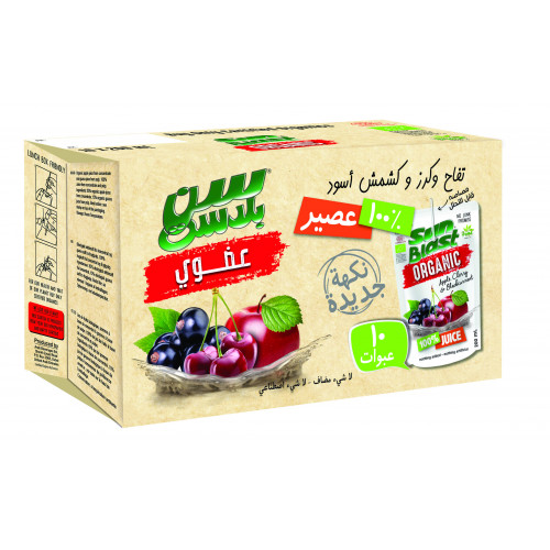 عصير التفاح والكرز والكشمش الأسود العضوي 10×200 مل  سن بلاست عصير التفاح والكرز والكشمش الأسود العضوي 10×200 مل  سن بلاست