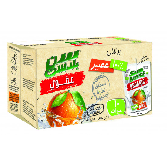 عصير البرتقال العضوي 10×200مل سن بلاست عصير البرتقال العضوي 10×200مل سن بلاست