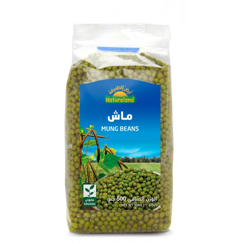 ماش عضوي 500 جم ارض الطبيعة  ماش عضوي 500 جم ارض الطبيعة