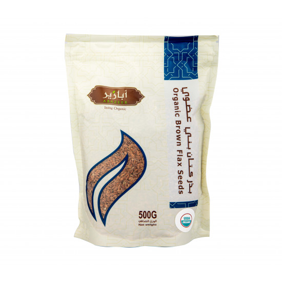 بذور كتان عضوي 500جم ابازير بذور كتان عضوي 500جم ابازير