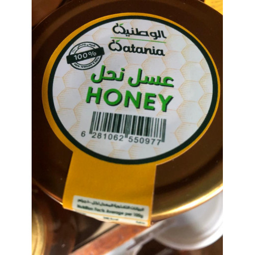 عسل اشجار فاكهة طبيعي الوطنية 