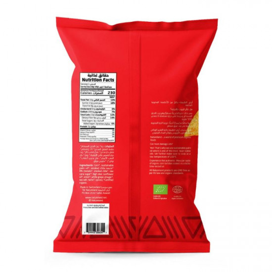 شيبس التورتيا - فلفل مدخن 45جم عضوي ارض الطبيعة  شيبس التورتيا - فلفل مدخن 45جم عضوي ارض الطبيعة