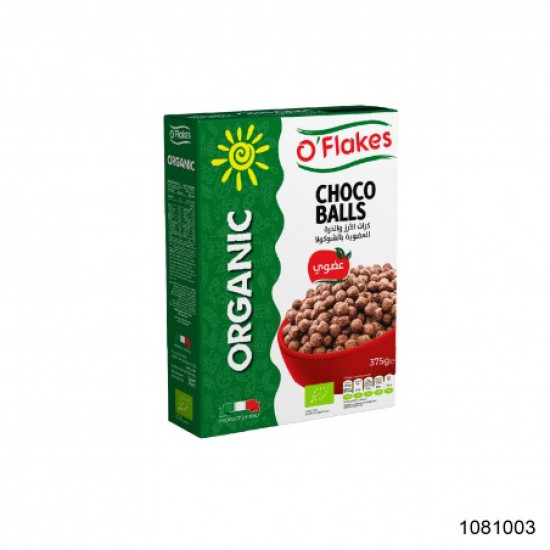 كرات الأرز والذرة العضوية بالشكولاته 375 جم اوفليكس كرات الأرز والذرة العضوية بالشكولاته 375 جم اوفليكس