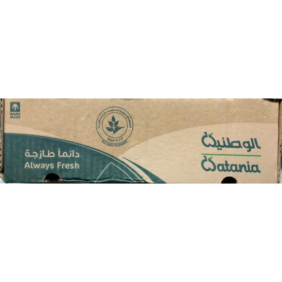 خيار 2.8 كجم الوطنية طبيعي خيار 2.8 كجم الوطنية طبيعي
