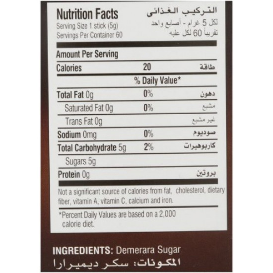 سكر ديميرارا خام من قصب السكر 60 كيس 300 غ سكر ديميرارا خام من قصب السكر 60 كيس 300 غ