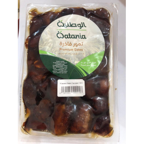 تمر ونانة القصيم 1كجم الوطنية طبيعي