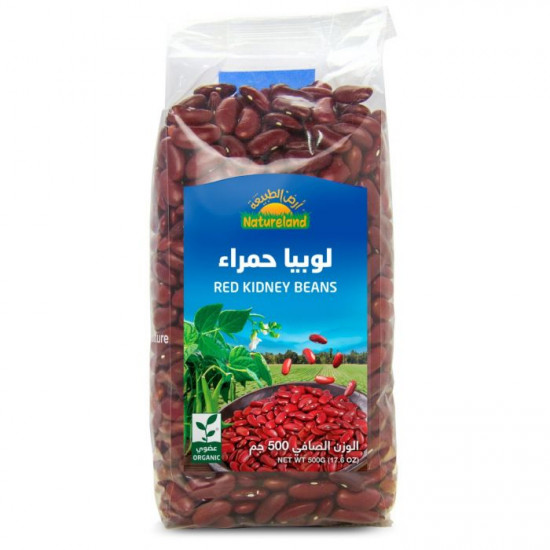 لوبيا حمراء عضوى 500جم  ارض الطبيعة 